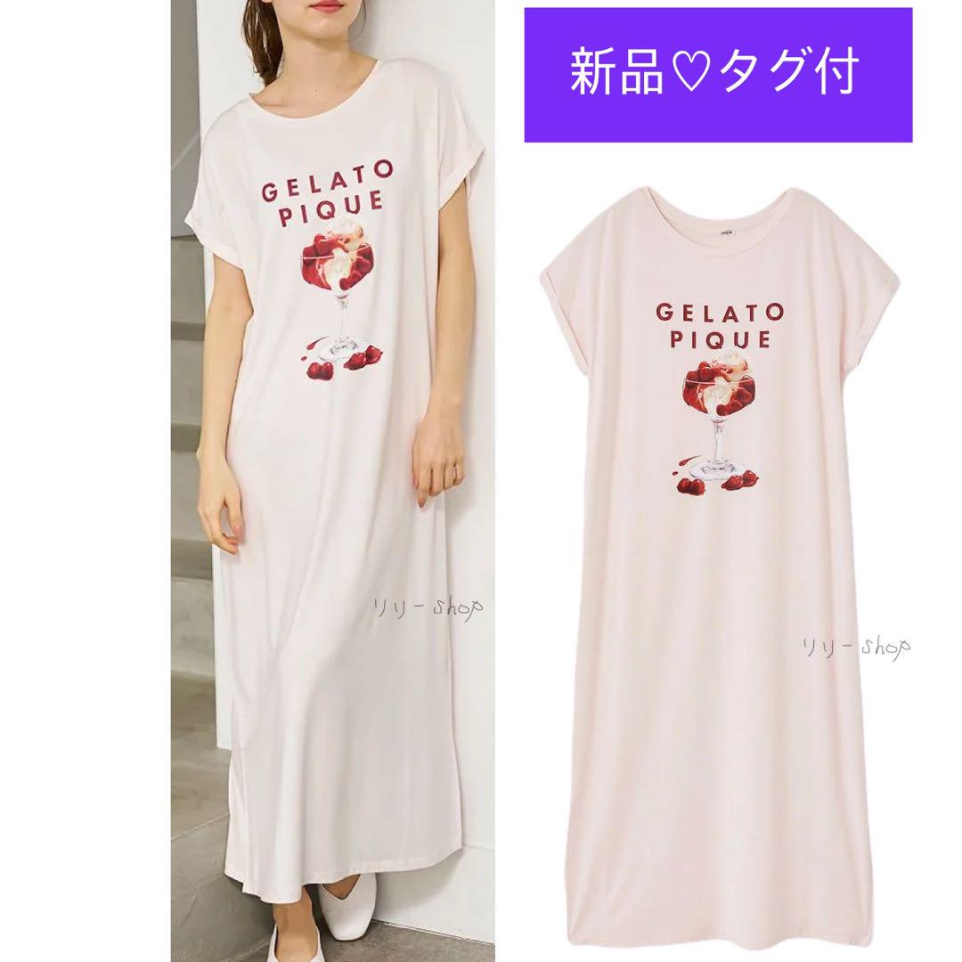 新品タグ付♡ ジェラートピケ ワンピ　ピンク