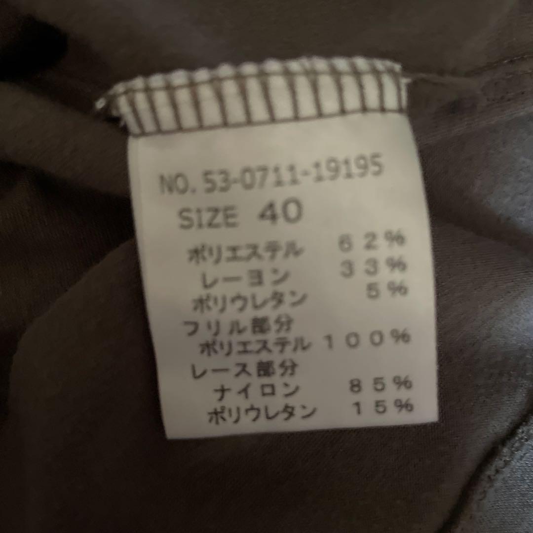 y2k フェアリーグランジ バレエコア 姫ギャル 森ガール タンク