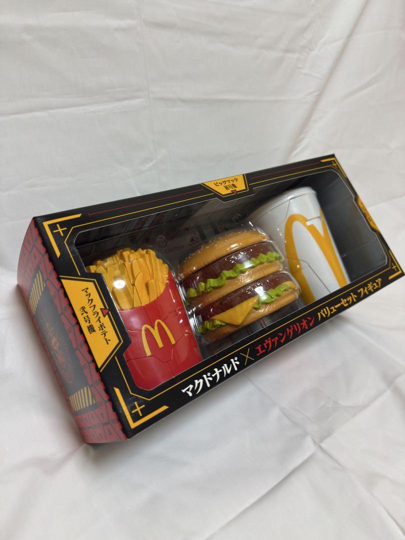 【新品未開封】マクドナルド×エヴァンゲリオン バリューセットフィギュア3体セット