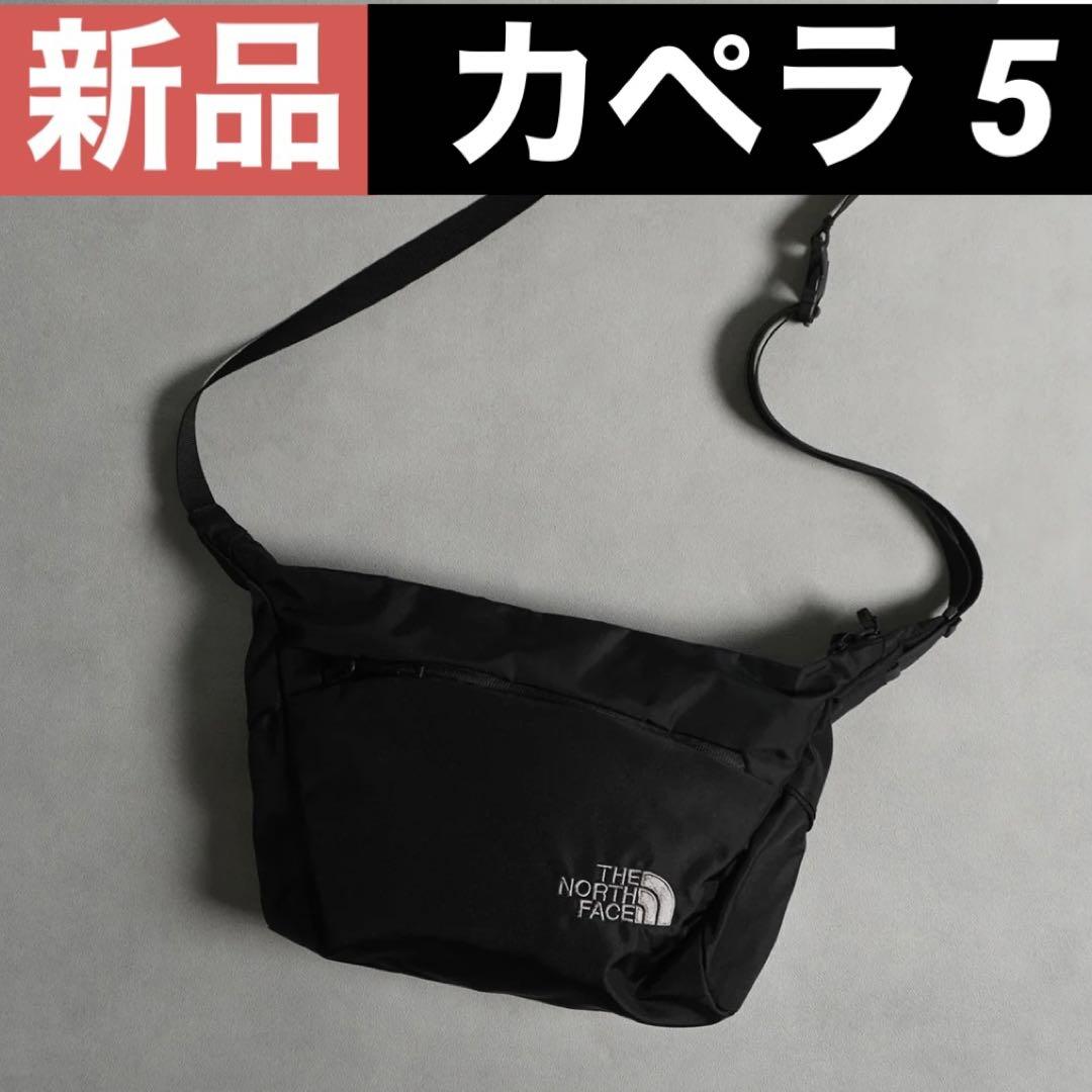 新品 THE NORTH FACE ノースフェイス Capella 5L - メルカリ 新品 THE NORTH FACE ノースフェイス Capella 5L - メルカリ
