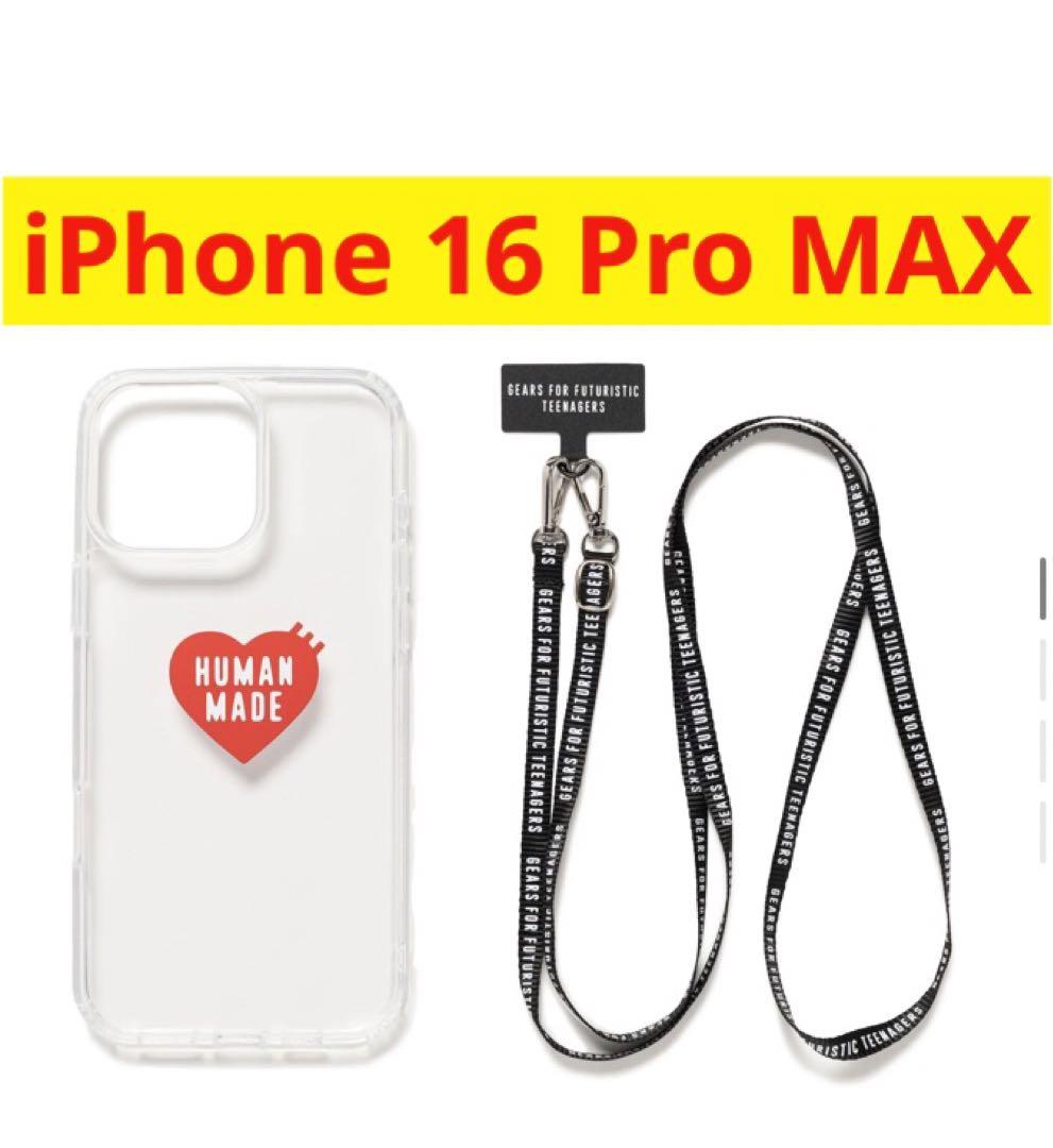 HUMAN MADE iPhone 16 Pro MAX ヒューマンメイド