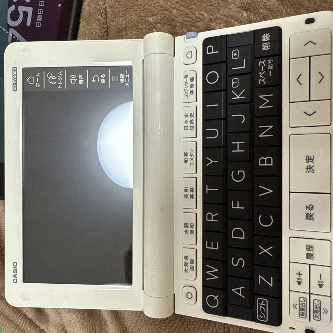 CASIO 電子辞書