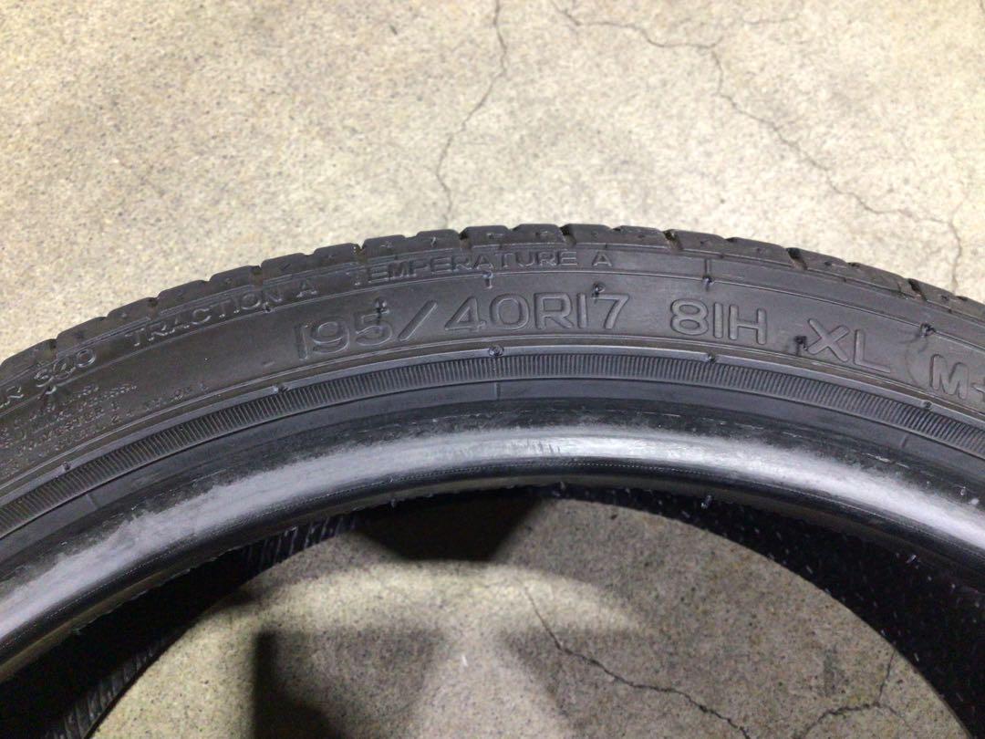 激安 195/40R17 ナンカン AS-1 サマータイヤ 4本 送料込み