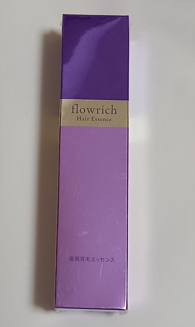 【カリン様専用】　新品未開封　flowrich 育毛エッセンス 120mL×3本