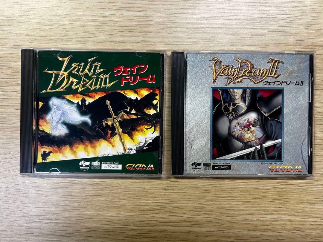 保管品 FM TOWNS CD-ROM ヴェインドリームII グローディア VainDreamII GLODIA 0850