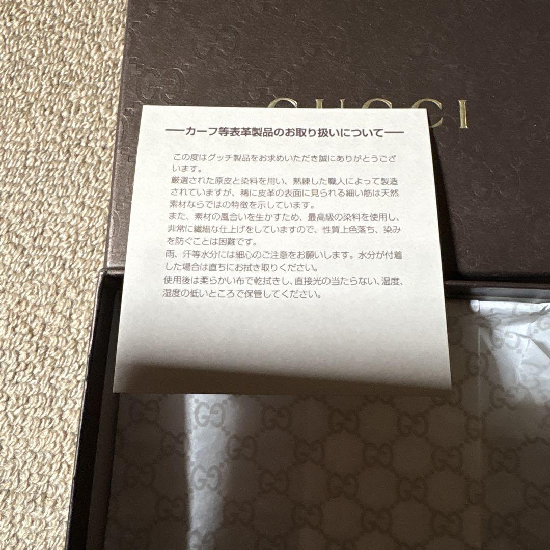 ピンク