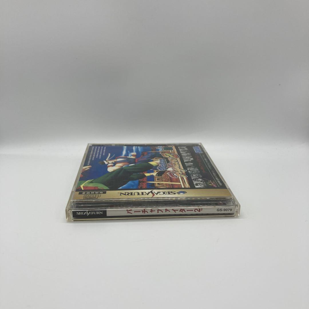 バーチャファイター 2 セガサターン SS - メルカリ