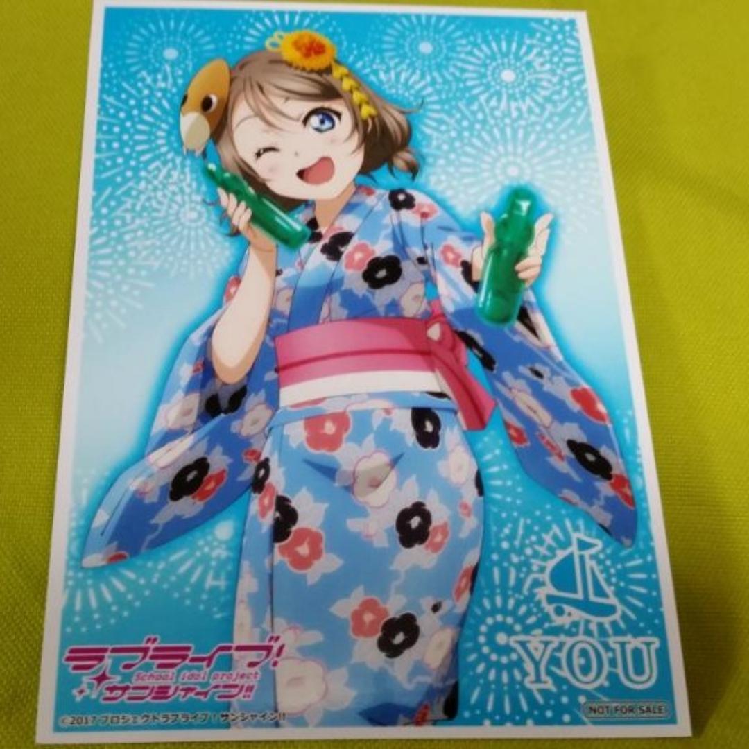 5人分レア限定セット ラブライブ 高海千歌 誕生日記念 特別生