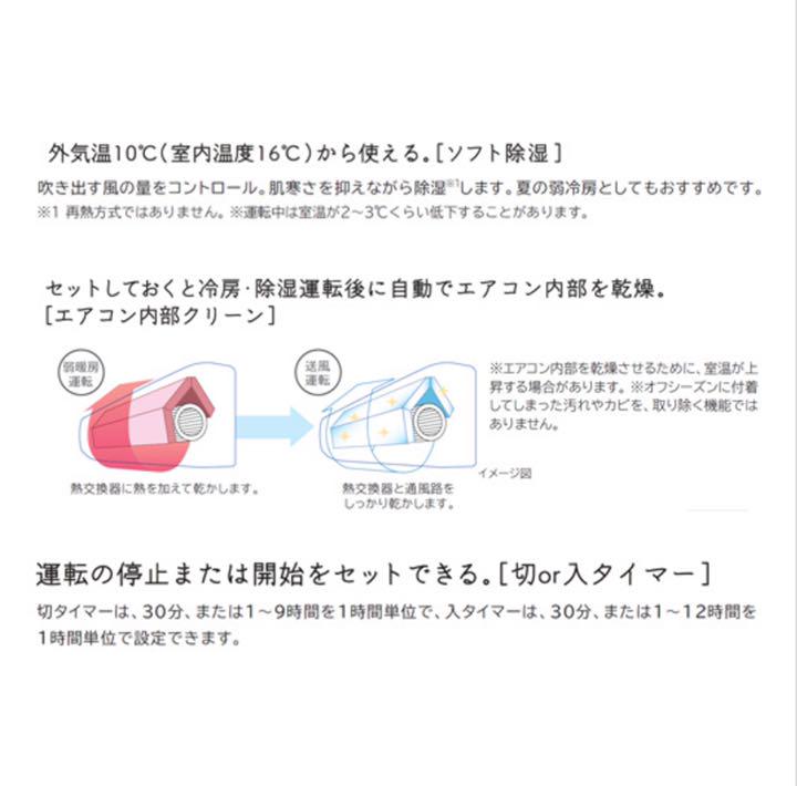 新品未使用 エアコン 14畳用 S5LvY-m65607991857 日立 好評在庫あ
