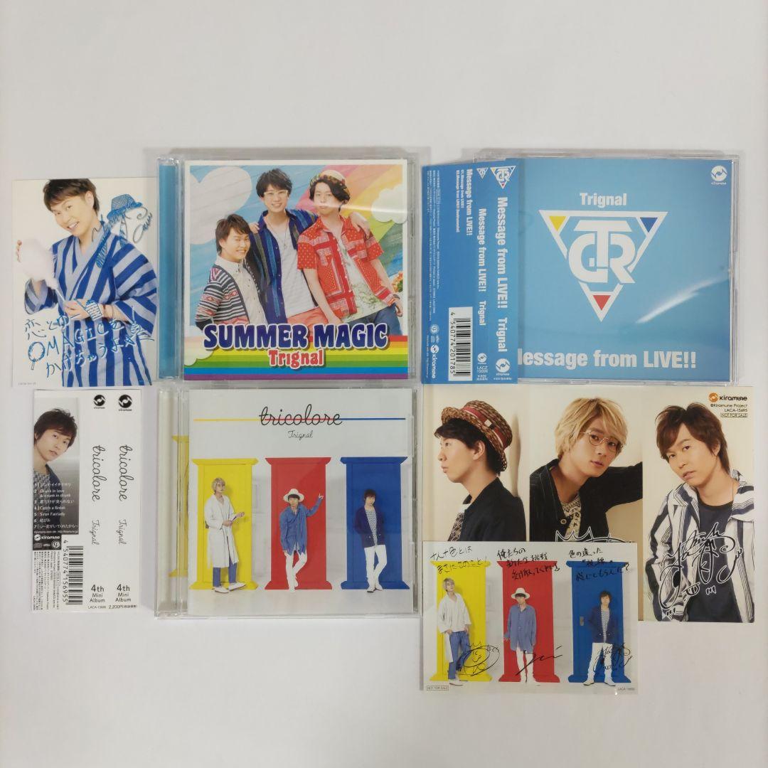 Trignal 直筆サイン入りポスター Trignal CDアルバム「tricolore」＋複製サイン入りブロマイド
