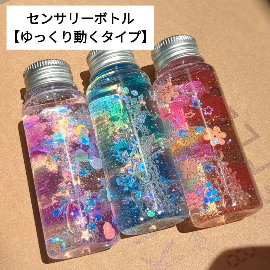 chim様 リクエスト 2点 まとめ商品 - メルカリ