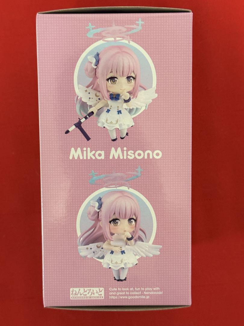 ねんどろいど ブルーアーカイブ ミカ