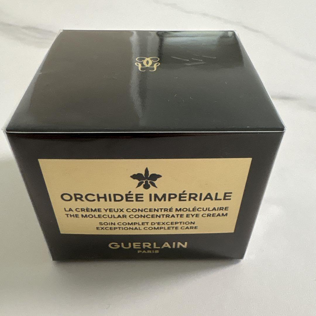 ゲラン　オーキデ　アンペリアル　コンセントレート　アイクリーム　20ml