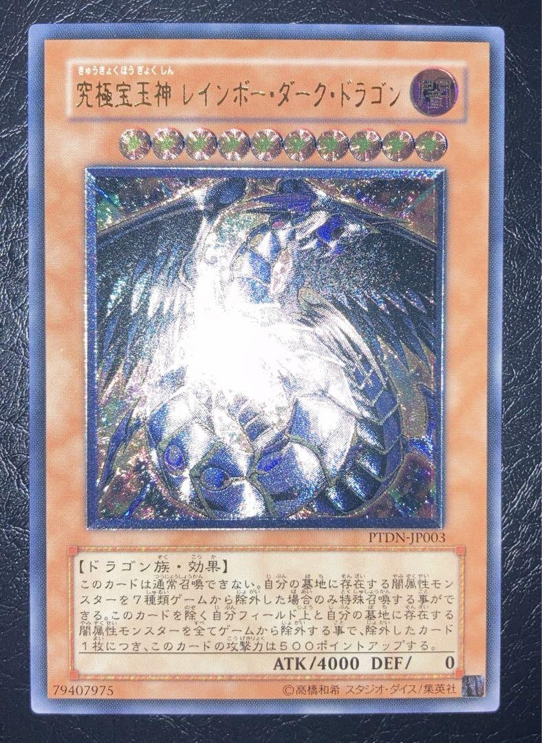 ないと【プロフ必須・まとめ買い割引あり】様 リクエスト 2点 まとめ商品 まとめ売り