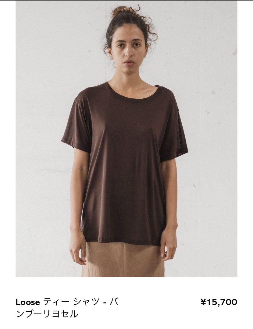 baserange loose Tシャツ ブラウン　XS