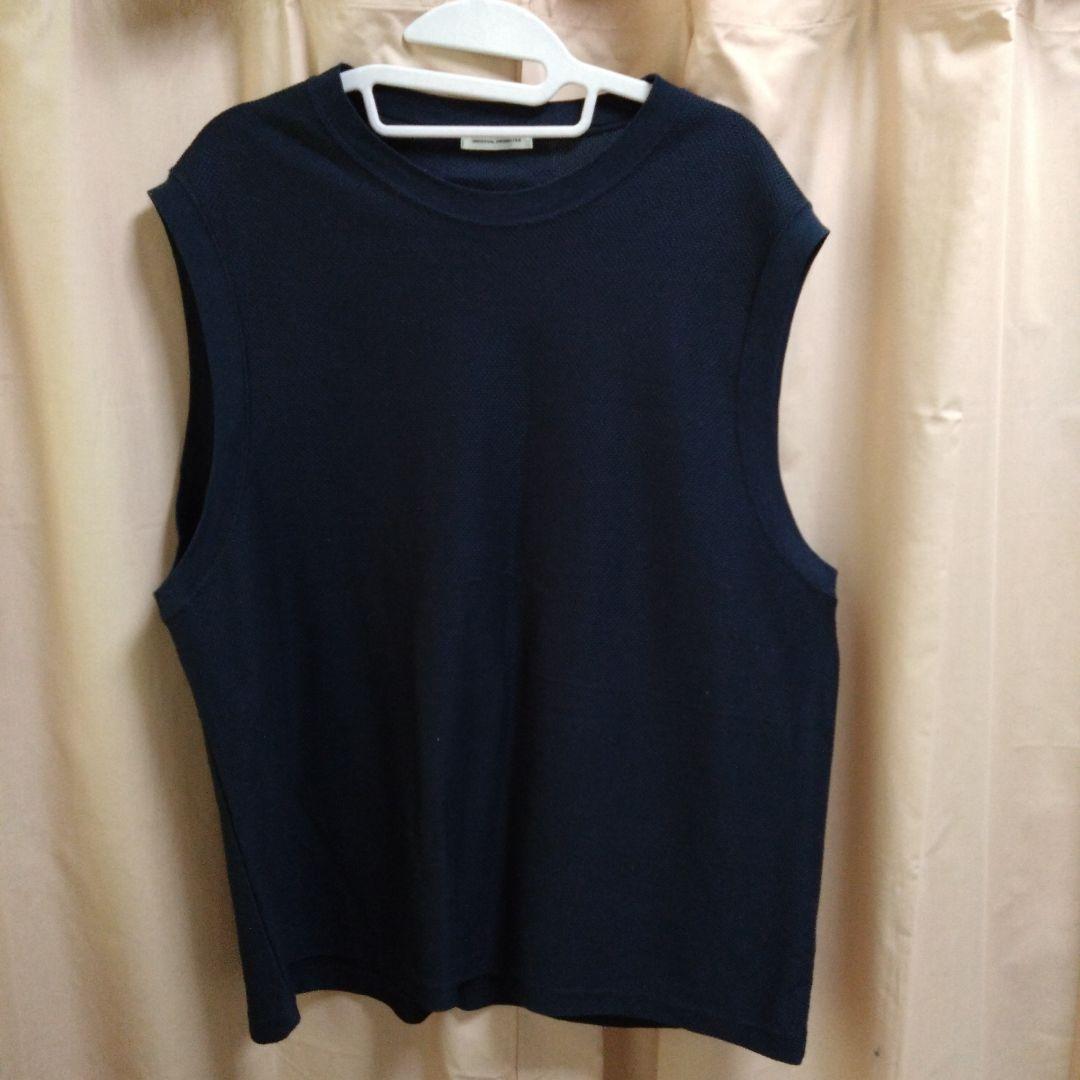 UNIVERSAL PRODUCTS ベスト
