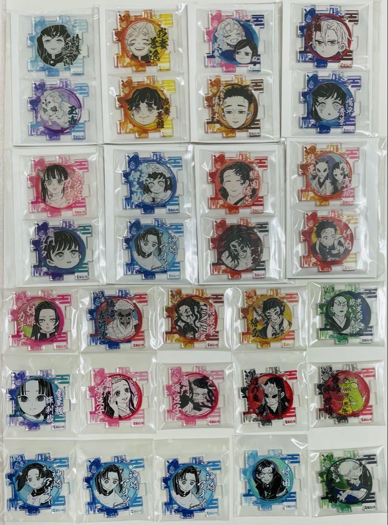 鬼滅の刃 原画展 アクリルパズルセット(ボールチェーン付属しません)
