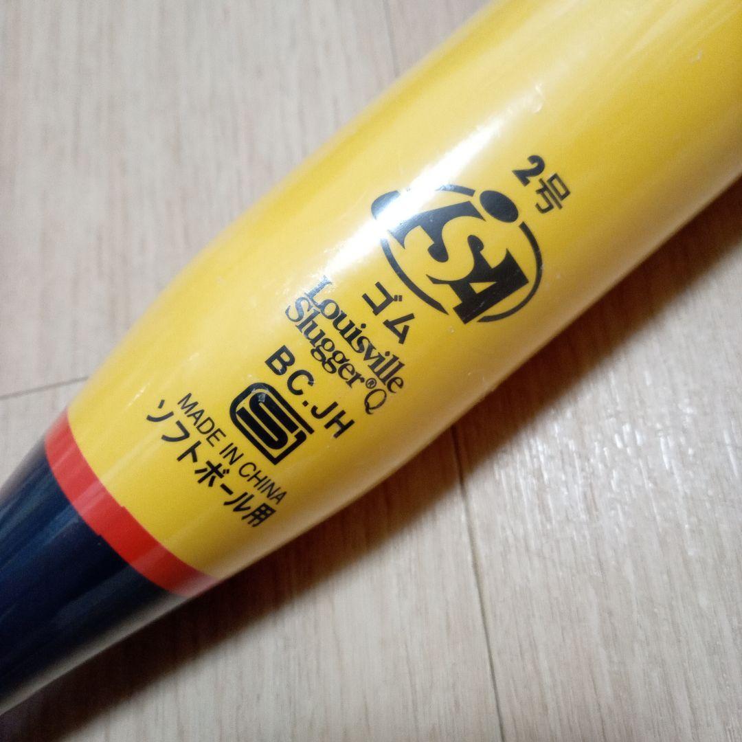 カタリスト 3