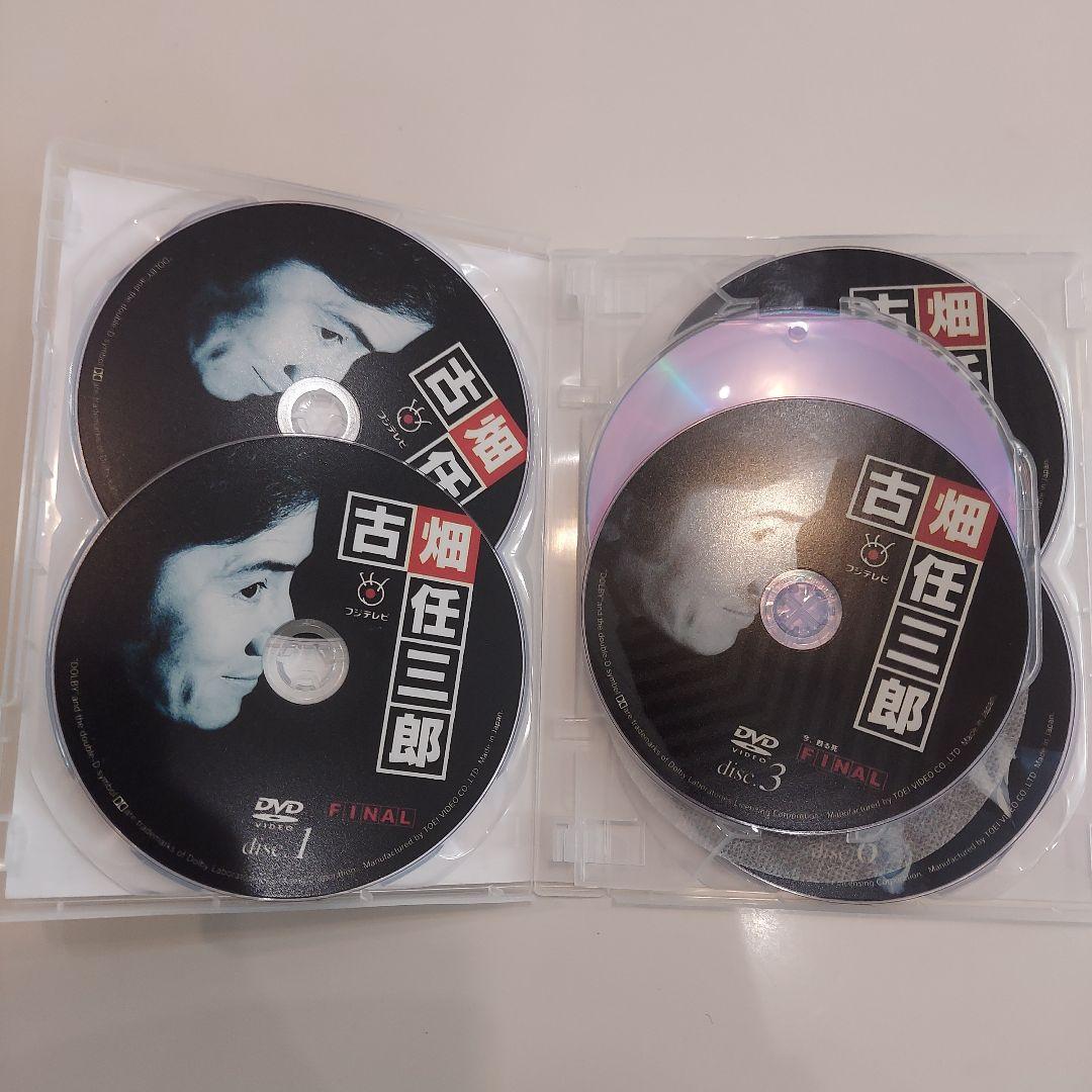古畑任三郎 DVD 全巻セット 1+2+3+SP+特典（全話コンプリート）