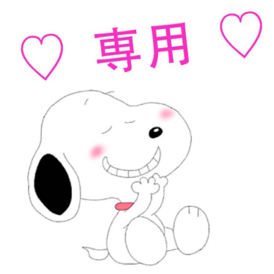 FU-YUページ
