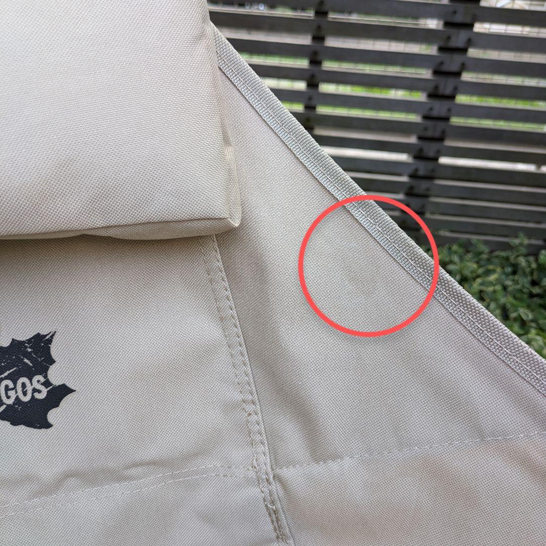 【美品】LOGOS　ロゴス　Tradcanvas 　ゆらゆらハンモックチェア
