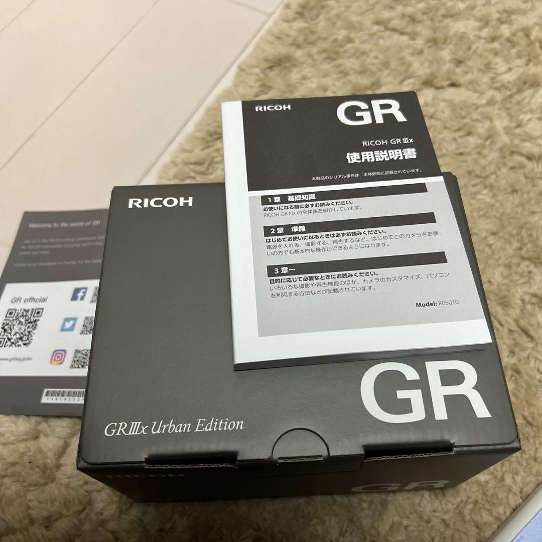 リコーGR III アーバンエディションメタリックグレー