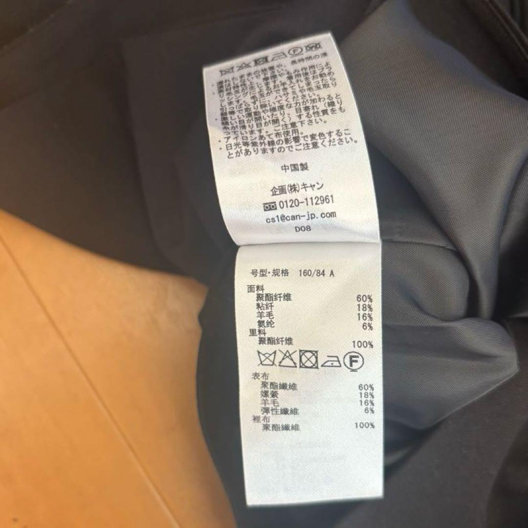 黒