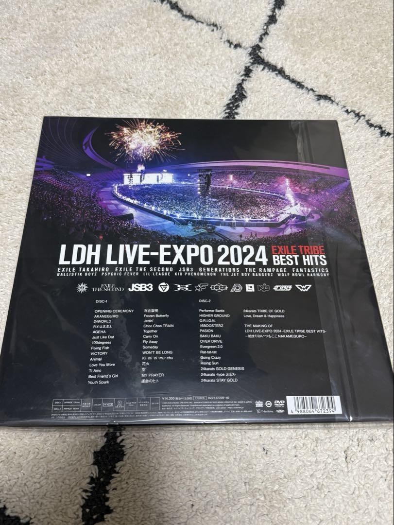 LDH LIVE-EXPO2024 DVD2枚組