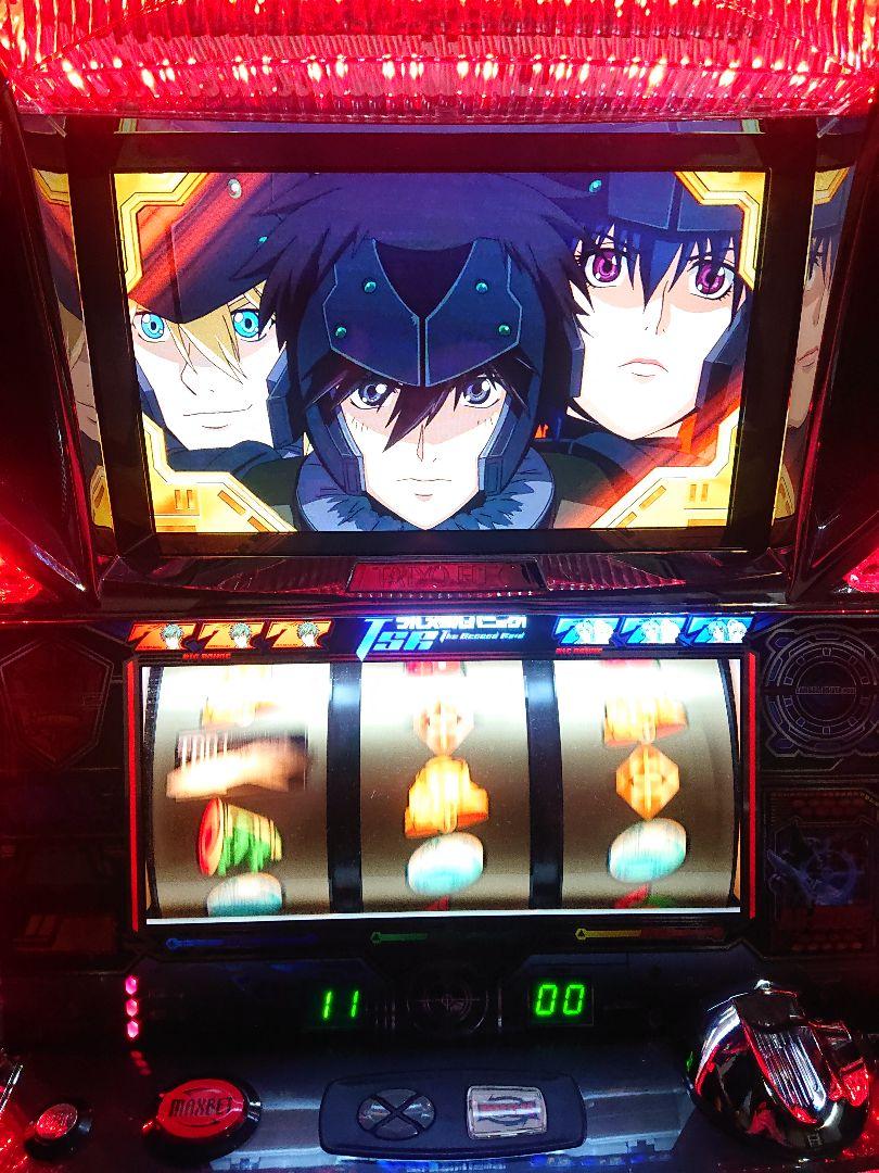 フルメタルパニック！TSR タイヨーエレック コイン不要機付き 送料込み