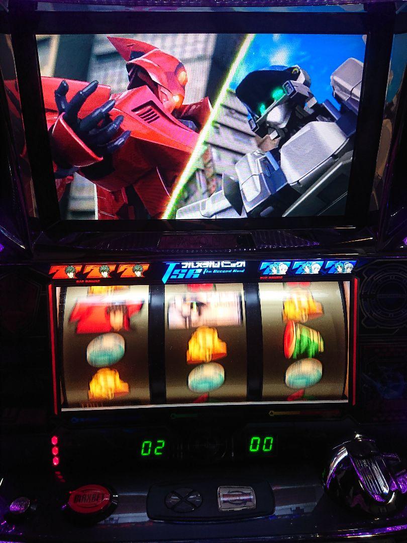 フルメタルパニック！TSR タイヨーエレック コイン不要機付き 送料込み