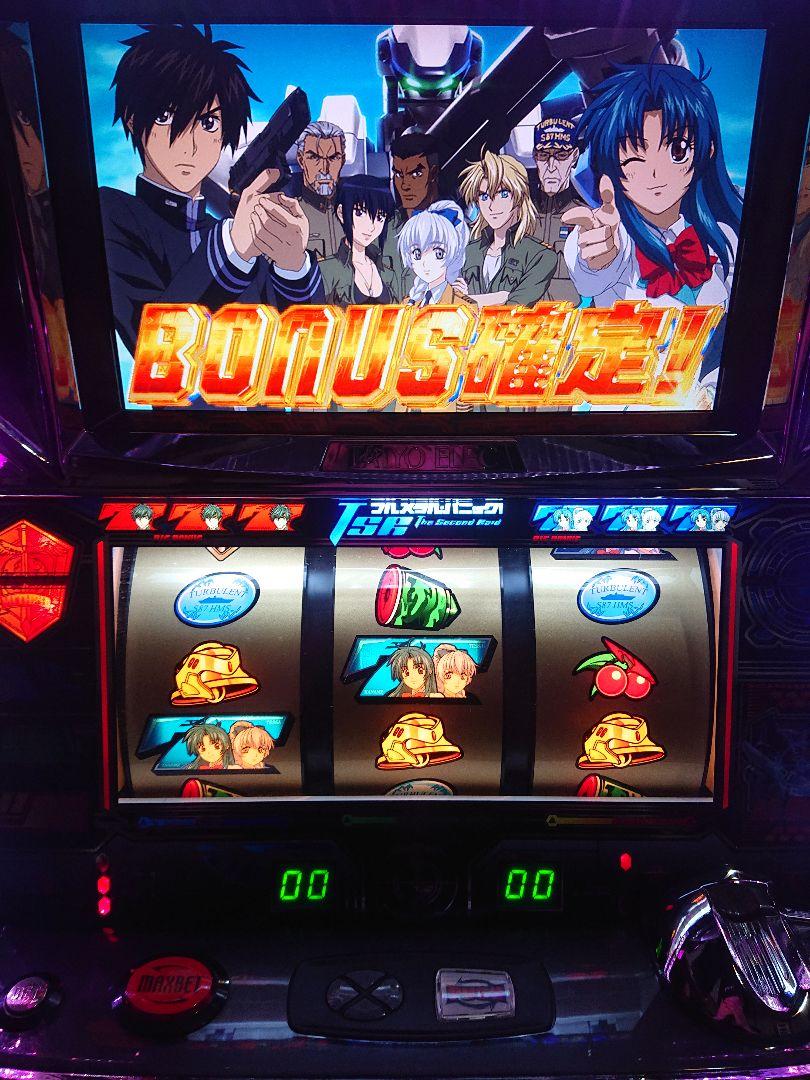 フルメタルパニック！TSR タイヨーエレック コイン不要機付き 送料込み