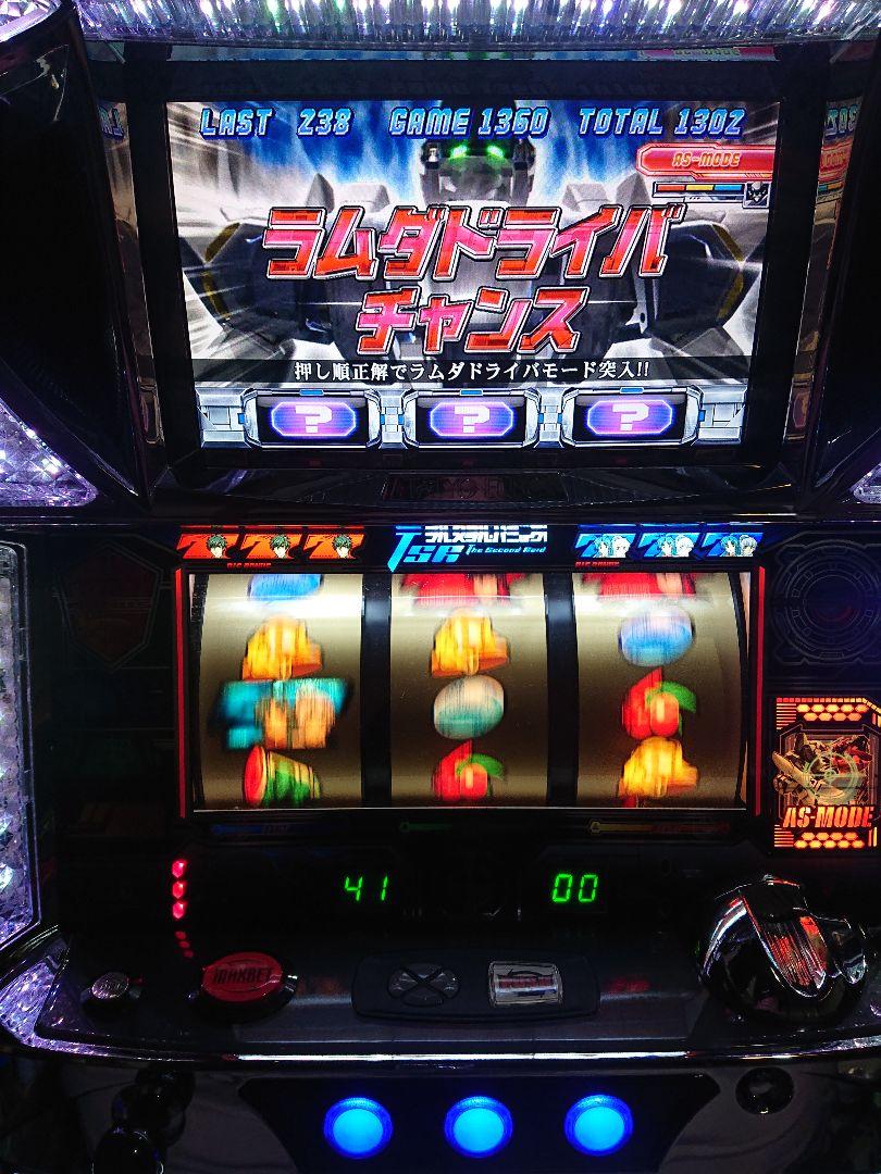 フルメタルパニック！TSR タイヨーエレック コイン不要機付き 送料込み