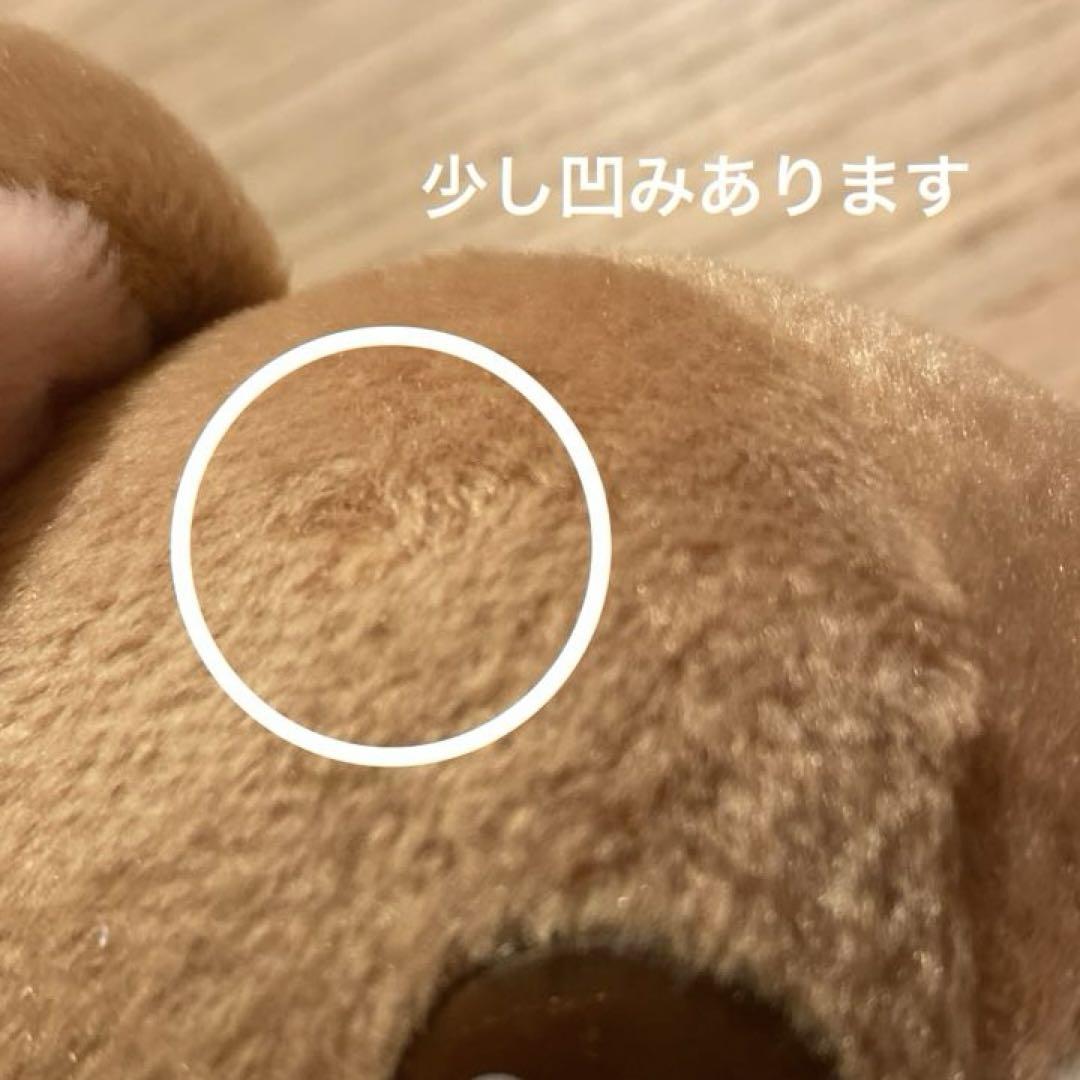 平成レトロ⭐︎サンエックスちわわんこのごきげんぬいぐるみ