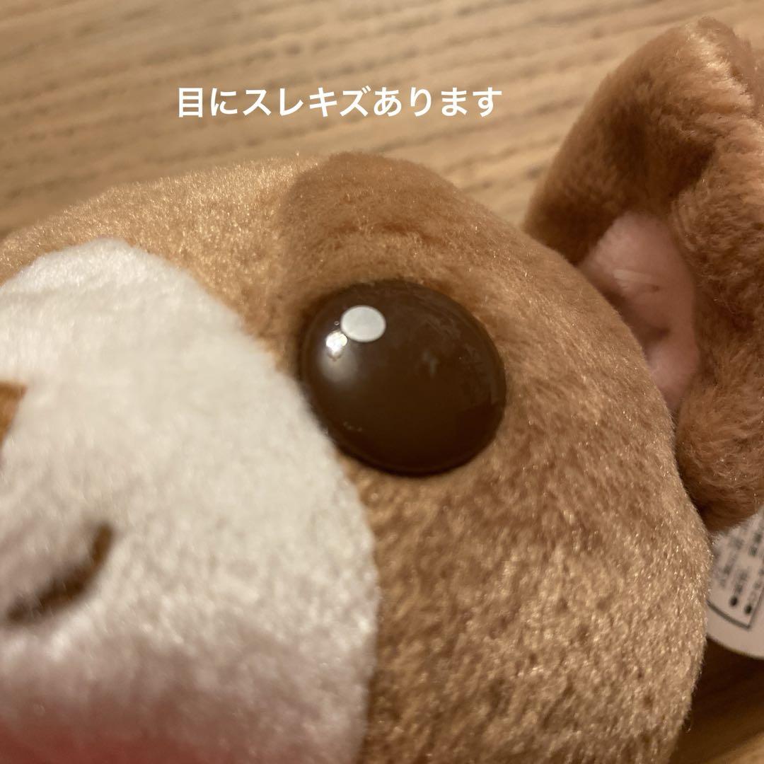 平成レトロ⭐︎サンエックスちわわんこのごきげんぬいぐるみ