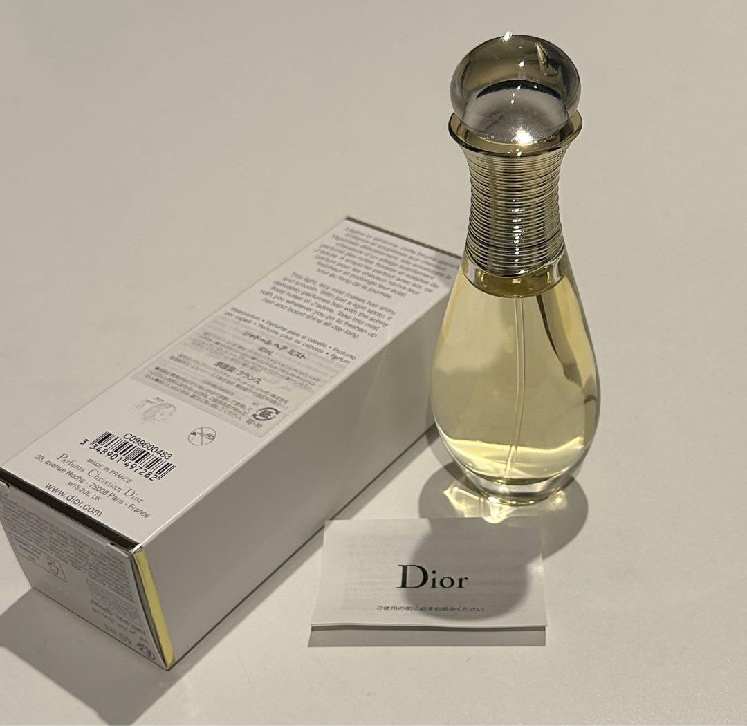 【値下げしました】ディオール Dior ジャドール ヘアミスト 40ml