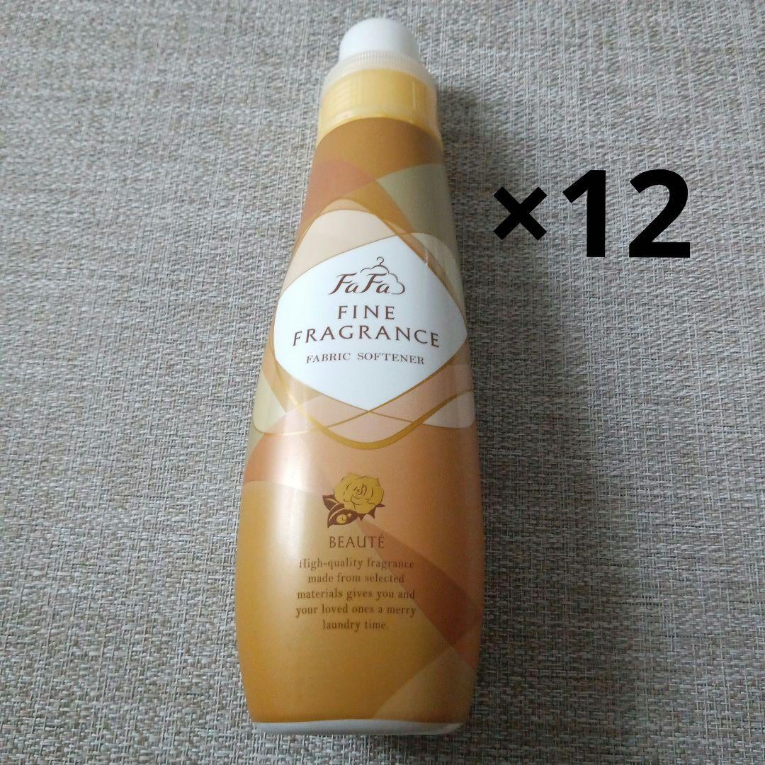 ファーファ ファインフレグランス ボーテ 柔軟剤 600ml