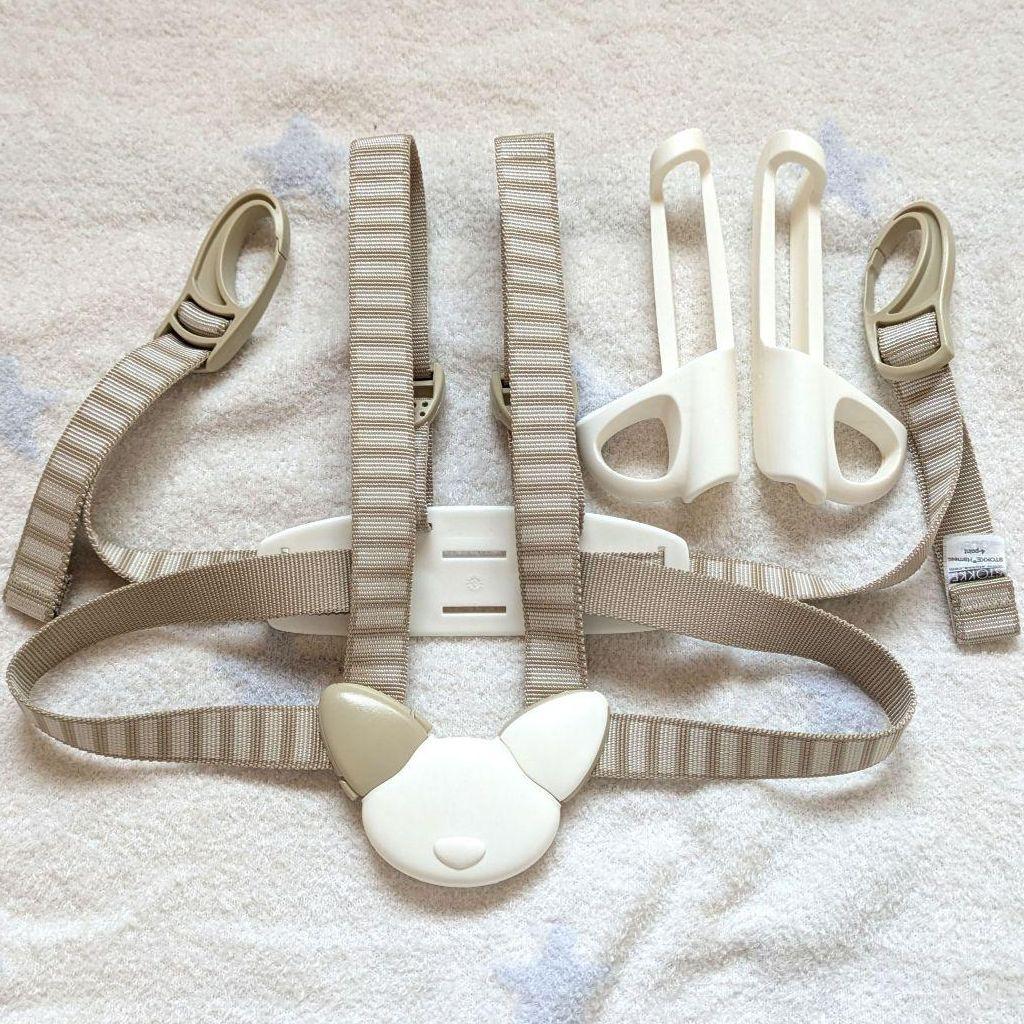 【美品】STOKKE トリップトラップ ハーネス　旧型