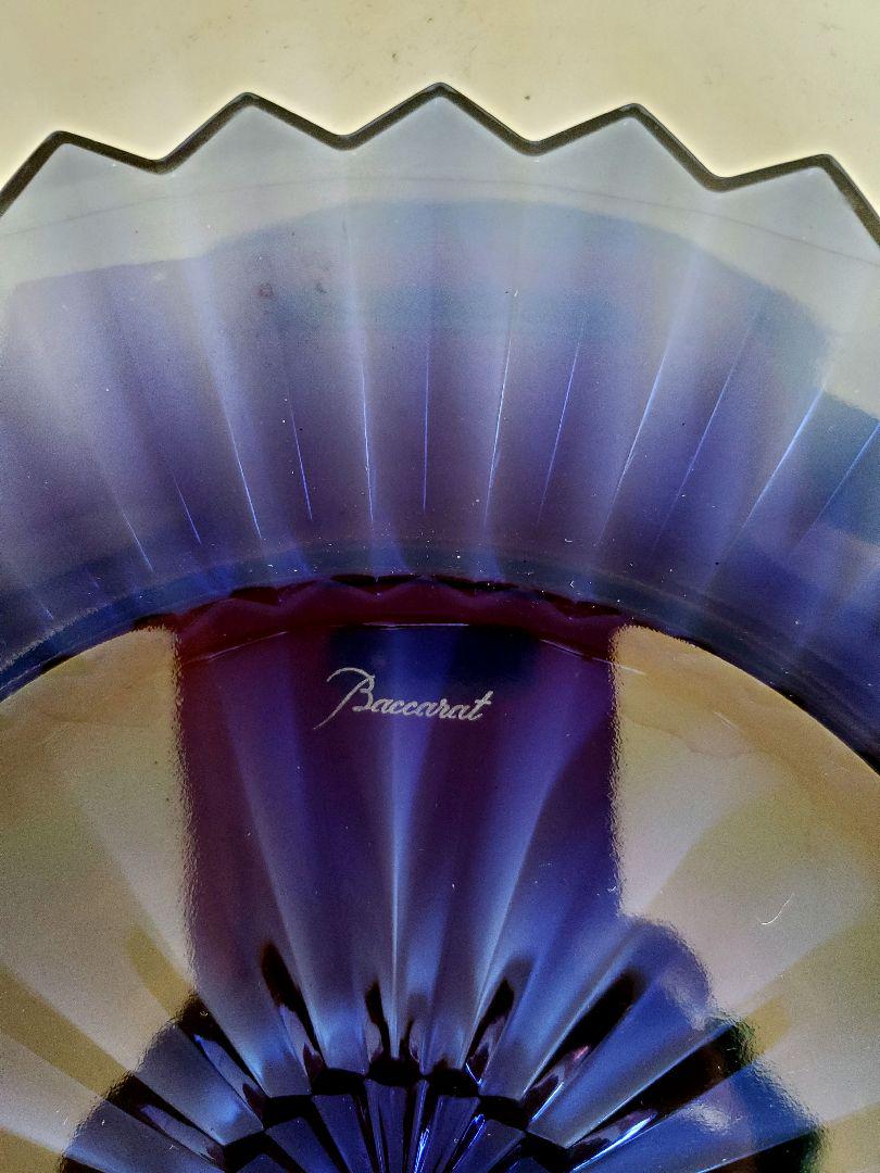 Baccarat 青 クリスタル皿 箱付き