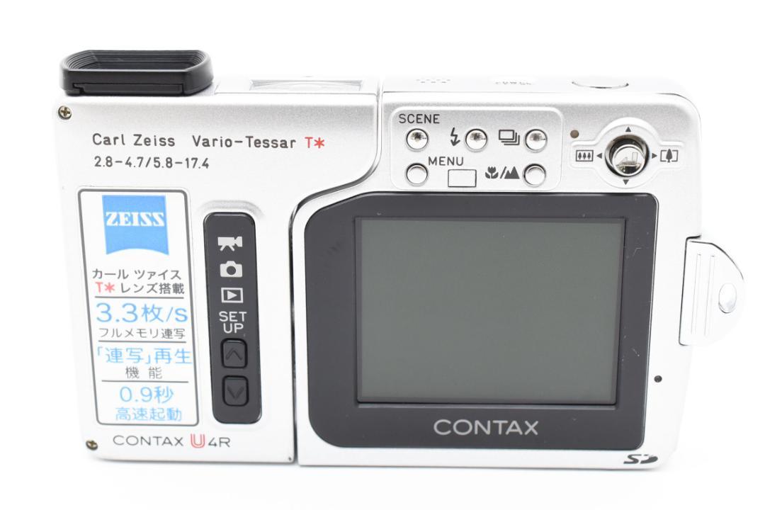 ■美品■ CONTAX U4R Carl Zeiss Tessar T*