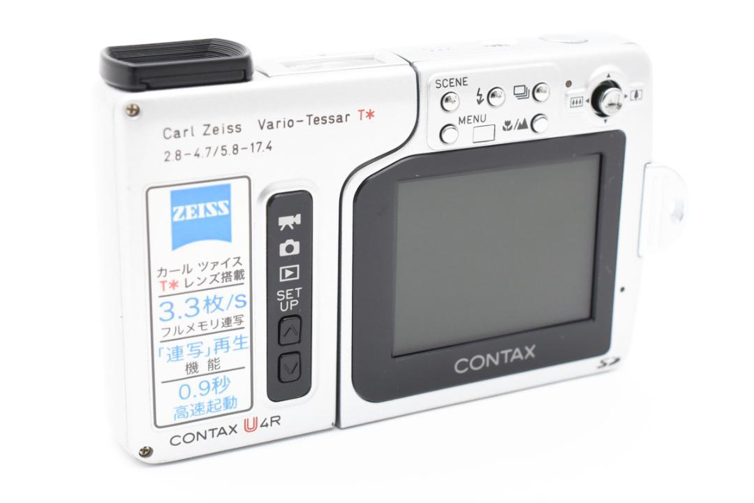 ■美品■ CONTAX U4R Carl Zeiss Tessar T*