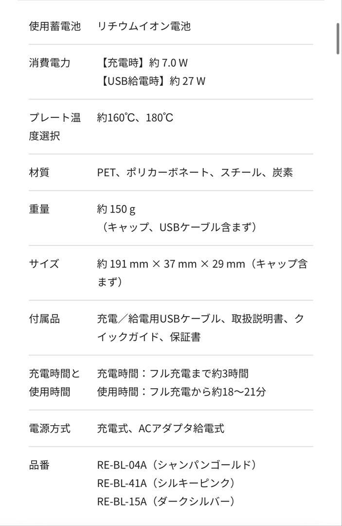 ST6 ダークシルバー