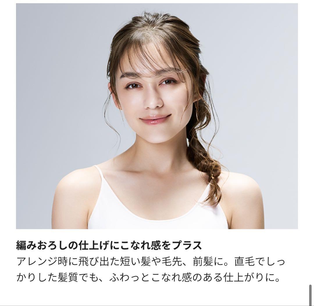 卍