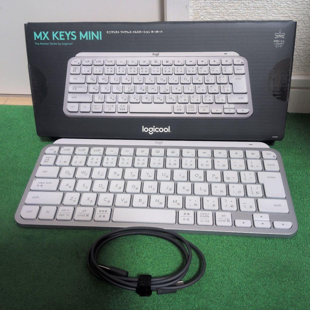 logicool MX KEYS MINI & LIFT セット