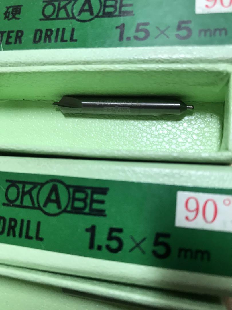 OKABE超硬、ハイスセンタードリル4本セット OKABE超硬、ハイスセンタードリル4本セット