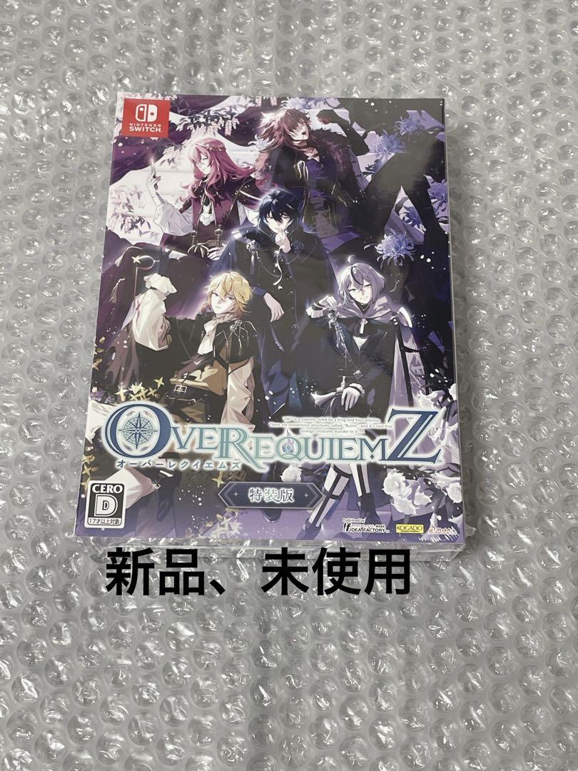 OVER REQUIEMZ オーバーレクイエムズ オバレク Switch 特装版