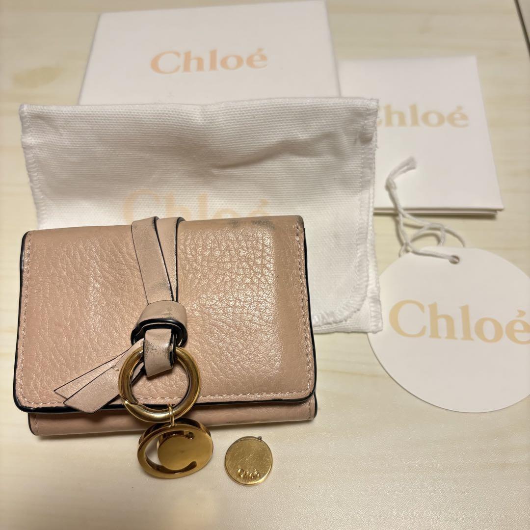 Chlo クロエ　アルファベット　三つ折り財布　alphabet