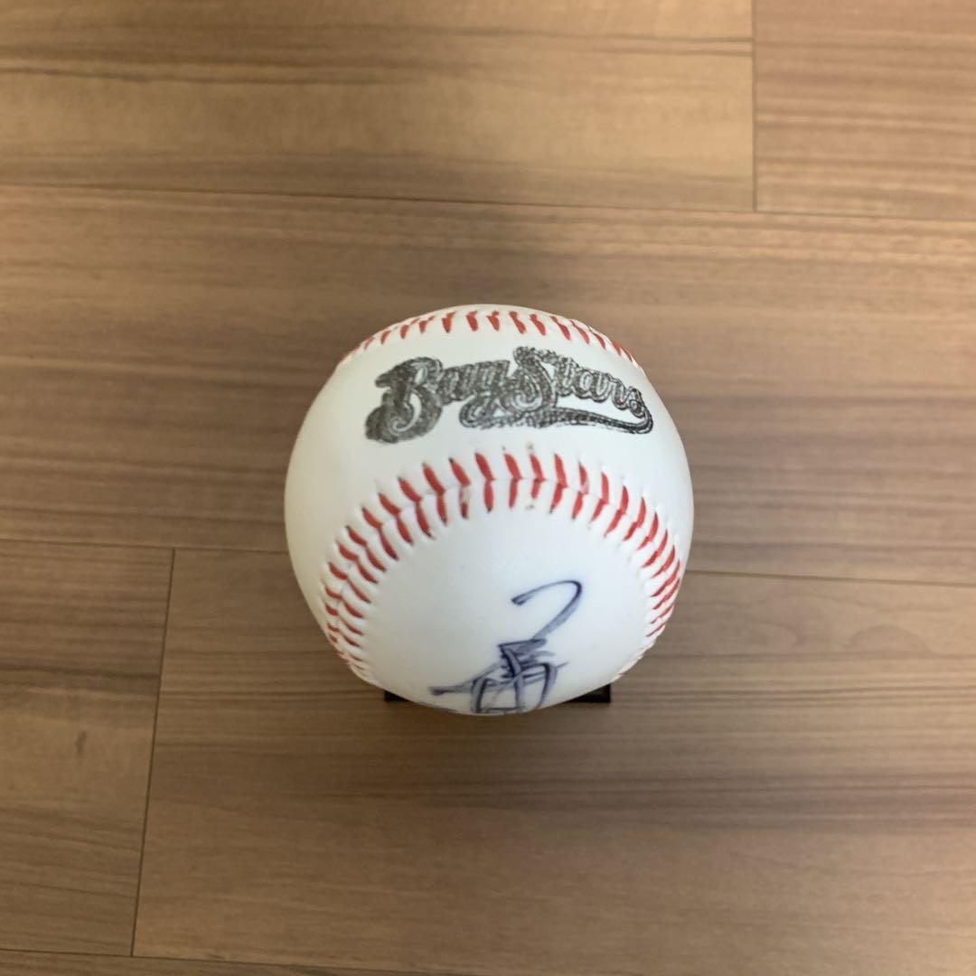 MLB 佐々木主浩 サインボール BayStars 佐々木主浩 浜の大魔神サイン入り野球ボール 台座つき