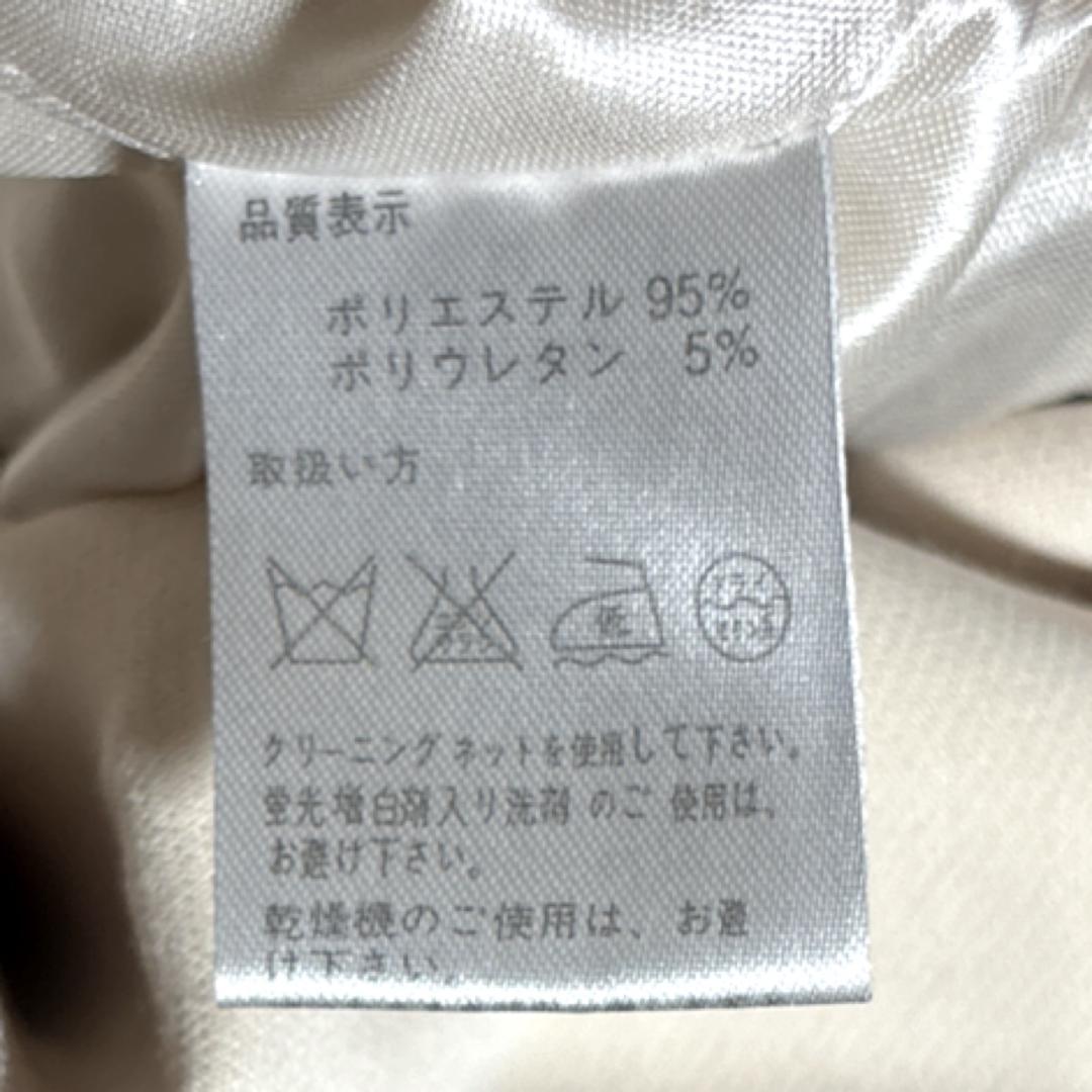 Andy キャバドレス M アンディ 総レース ワンピース ウエストリボン