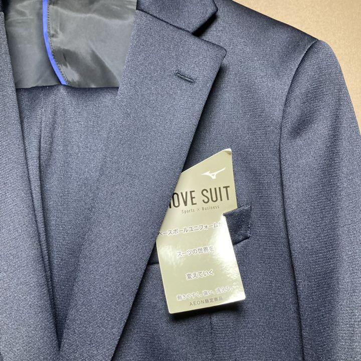 開店記念セール!】 新品未使用 AEON限定品 Y7 黒 SUIT MOVE ムーブ ショッピング直販店 ミズノ AEON限定品 新品未使用 ムーブスーツ Y7 黒 SUIT MOVE セットアップ