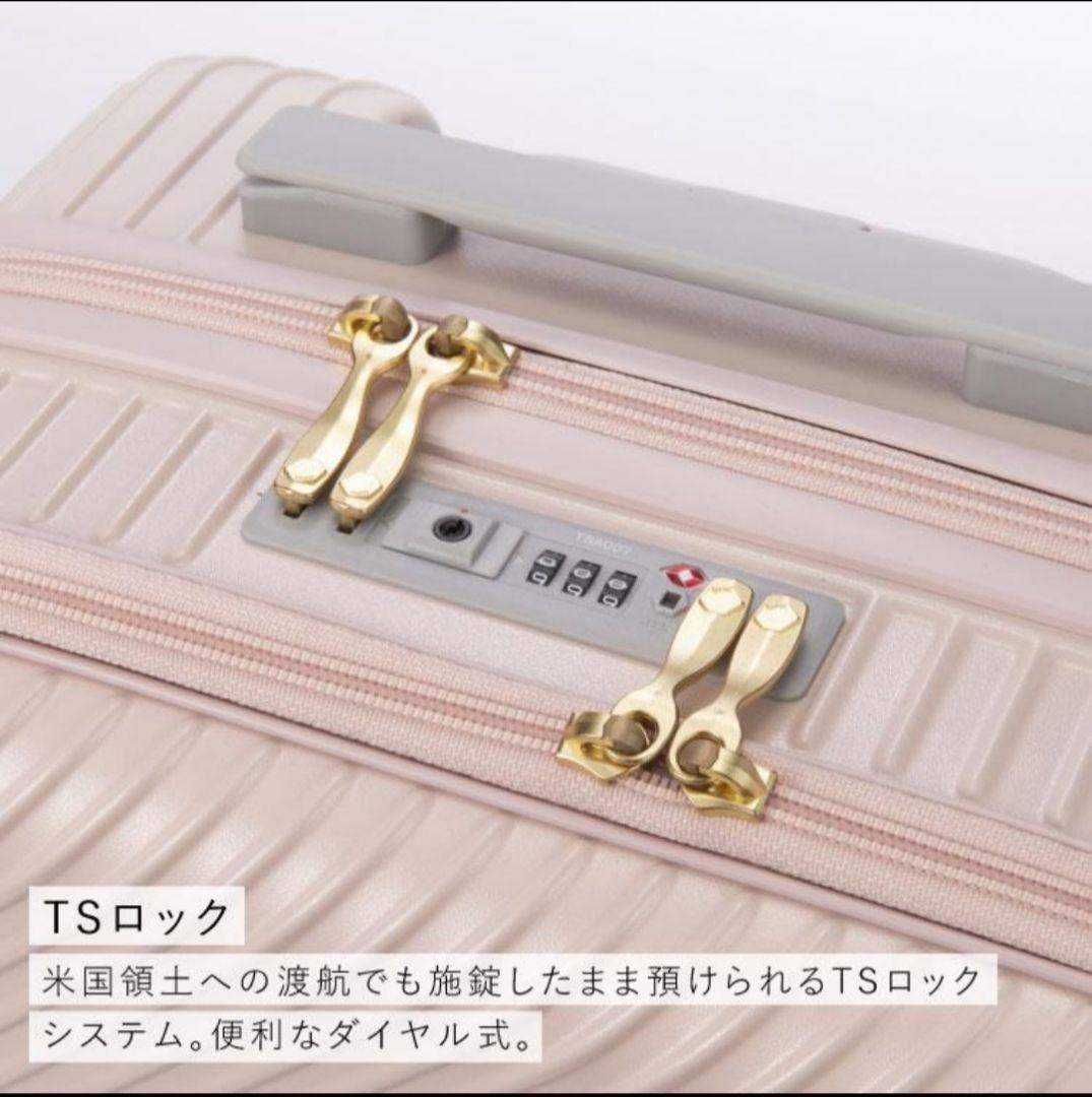 【専用商品】